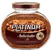 Кофе растворимый AMBASSADOR 'Platinum' 190 г, стеклянная банка, сублимированный