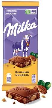 Шоколад Milka Цельный миндаль молочный, 80г