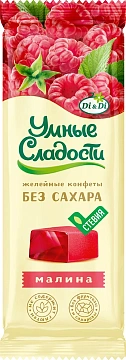 Конфеты Умные сладости желейные Малина без сахара без глютена, 90г