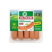 Сосиски Велком молочные, 450г