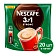 Кофе растворимый порционный NESCAFE '3 в 1 Крепкий', КОМПЛЕКТ 20 пакетиков по 14,5 г, 12460873