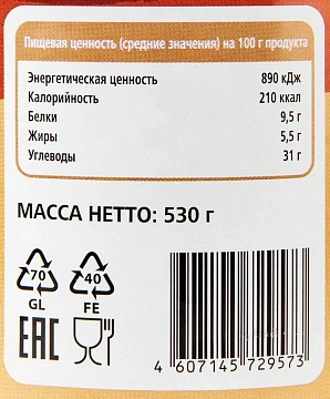 Fine Life Фасоль печеная по-домашнему, 530г