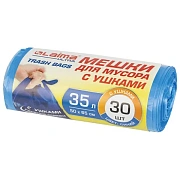 Мешки для мусора с ушками LAIMA 'ULTRA' 35 л синие, в рулоне 30 шт. прочные, ПНД 11 мкм, 50х65 см, 6