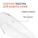 Крем Avene Cicalfate+ восстанавливающий защитный, 40мл