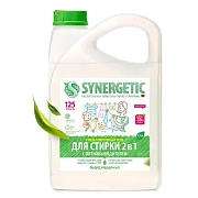 Гель для стирки Synergetic, универсальный, с эффектом пятновыводителя, гипоаллергенный, концентрат