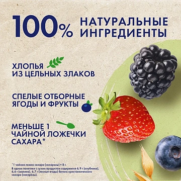 Каша Быстров Пребио ассорти с молоком, 6шт x 40г