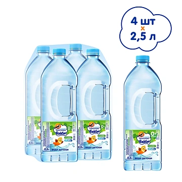 Вода питьевая Напитки Из Черноголовки Бейби, 2.5л, ПЭТ