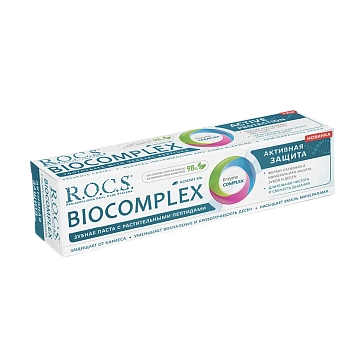 Зубная паста R.O.C.S. Biocomplex, 94г