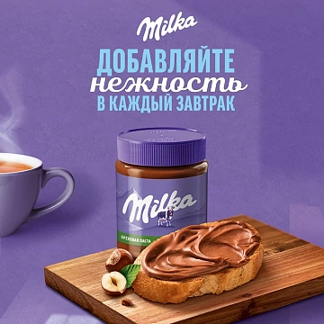 Паста Milka ореховая с добавлением какао, 350г