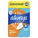 Прокладки Always Ultra Normal, 36шт