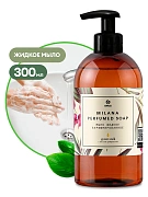 Жидкое мыло с дозатором Grass Milana 300мл, green stalk, парфюмированное, 125452