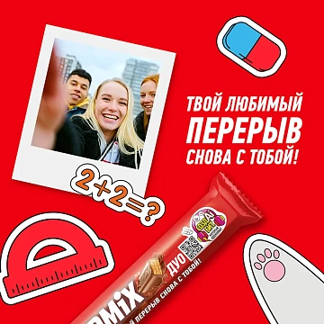 Батончик Goodmix Дуо, 40г