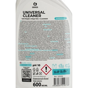 Средство чистящее для мебели с пятновыводителем 600 мл, GRASS 'Universal Cleaner Professional', 1255