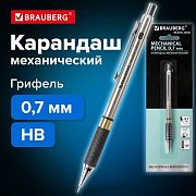 Карандаш механический 0,7 мм, BRAUBERG 'Black Jack', металлический корпус, ластик, резиновый грип, 1