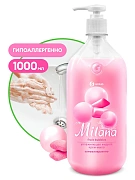 Крем-мыло жидкое Grass Milana увлажняющее fruit bubbles 1000мл