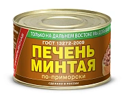 Печень минтая Примрыбснаб по-приморски, 240г