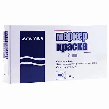 Маркер-краска MunHwa 'Slim' золото, 2мм, нитро-основа