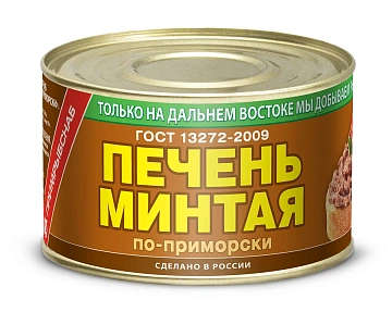 Печень минтая Примрыбснаб по-приморски, 240г