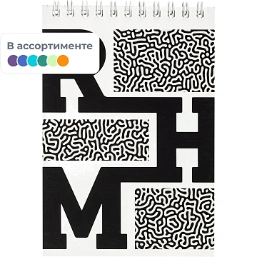 Блокнот А6 50л,спираль,клетка,Concept