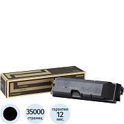 Тонер-картридж Kyocera TK-6305(1T02LH0NL1/0)чер.д/TASKalfa3500i/4500i/5500i