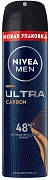 Антиперспирант Nivea Men Ultra Carbon антибактериальный эффект спрей, 150мл