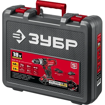 Дрель-шуруповерт безударная АККУМУЛЯТОРНАЯ, с двумя аккумуляторами 2 Ач, 18 В, ЗУБР ДШЛ-185-22