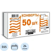 Конверт белый E65 стрип BusinessPost 110х220 50шт/уп/1878