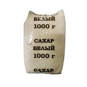 Сахарный песок 1 кг