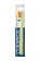 Зубная щетка Curaprox Ultrasoft 5460