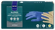 METRO PROFESSIONAL Перчатки нитрил синие размер L 50 пар, 100шт