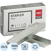 Скобы для степлера 26/6 Deli E0012S оцинкованные, 1000 шт./уп