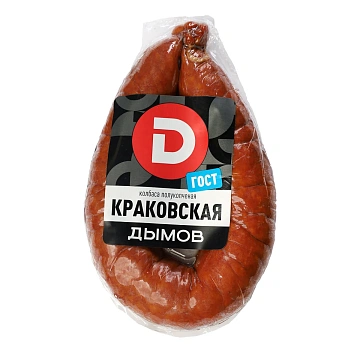 Колбаса Дымов Краковская полукопченая, 400г