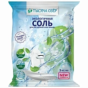 Соль для посудомоечных машин в гранулах 3 кг универсальная ТЫСЯЧА ОЗЕР