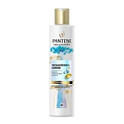 Шампунь женский Pantene Pro-V Miracles Увлажнение и сияние для сухих волос, 250мл