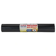 Мешки для мусора LAIMA 'ULTRA', 240 л, черные, рулон 5 шт., сверхпрочные, ПСД, 120 мкм, 90х140 см, 607698