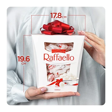 Конфеты Raffaello 500г