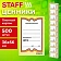 Ценники картонные 'Бабочка 10', 36х56 мм, комплект 500 шт., STAFF, 128678