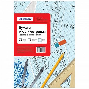 Бумага масштабно-координатная OfficeSpace, А3 10л., голубая, в папке