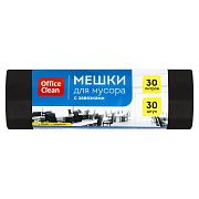 Мешки для мусора  30л OfficeClean ПНД, 50*60см, 8мкм, 30шт., черные, в рулоне, с завязками