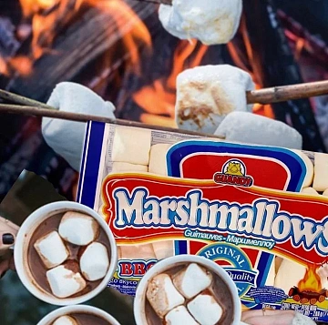 Маршмеллоу Guandy Classic белый ванильный, 200г