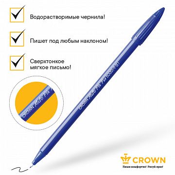 Ручка капиллярная Crown 'MultiPla' синяя, 0,3мм