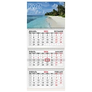 Календарь квартальный на 2026 г., 3 блока, 3 гребня, бегунок, мелованная бумага, BRAUBERG, 'Лагуна'