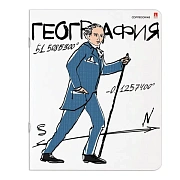 Тетрадь предметная ВЕСЕЛЫЕ ГЕНИИ 48 листов, TWIN лак, ГЕОГРАФИЯ, клетка, АЛЬТ, 7-48-1099/07
