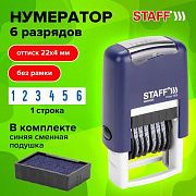 Нумератор 6-разрядный STAFF, оттиск 22х4 мм, 'Printer 7836', 237434