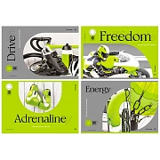 Альбом для рисования 12л., А4, на скрепке BG 'Моя энергия'