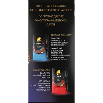 Чай Curtis Tender Moments, черный, 25 пакетиков