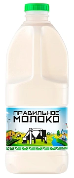 Молоко Правильное молоко пастеризованное 2.5%, 2л