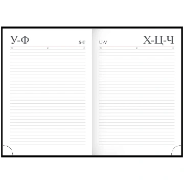 Ежедневник недатированный, А5, 160л., балакрон, OfficeSpace 'Ariane', сиреневый