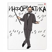 Тетрадь предметная ВЕСЕЛЫЕ ГЕНИИ 48 листов, TWIN лак, ИНФОРМАТИКА, клетка, АЛЬТ, 7-48-1099/11