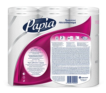 Бумажные полотенца Papia трехслойные 6 рулонов